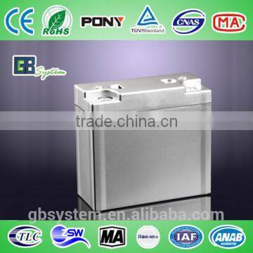 20Ah lithium ion cell GBS-LFP20Ah