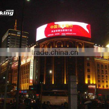 CCY/Creking Outdoor Felexible Curved Shape Xxx Video Led Display/special Shape Circle Xxx Led Display Xxx Photo hd photo-4