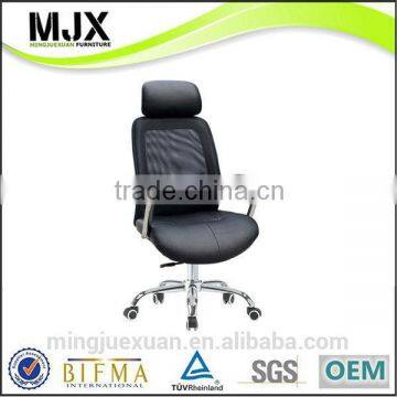 Fashionable latest korea mesh chair