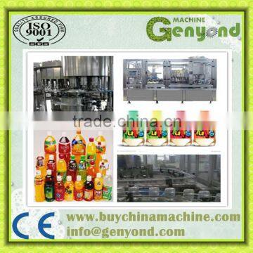 Anlida fruit juice production line,juice filling and sealing machine ,Fruit juice processing plant                        
                                                Quality Choice