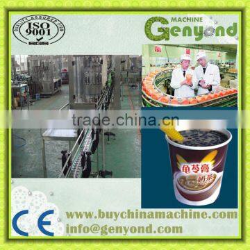 Automatic Milky Tea Packing Machinery China Supplier