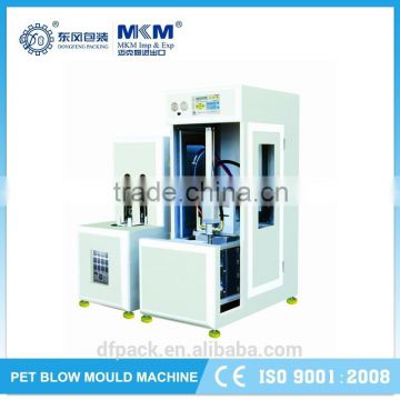 semi-auto semi auto blow molding machine made in china BM-5G