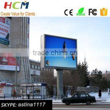Outdoor/indoor Full Color Led Display/screen/video Wall/billboard/panel for Commercial Ads photo-2