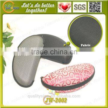 Nice eyeglasses case made in China hot promotional multiple glasses box with free sample online sale