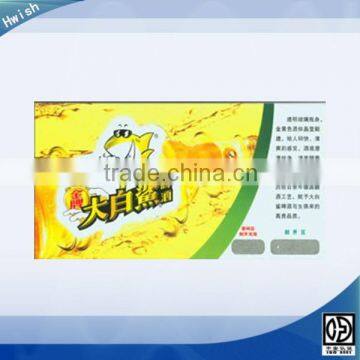 Printing Service--scratch Coupon Printing