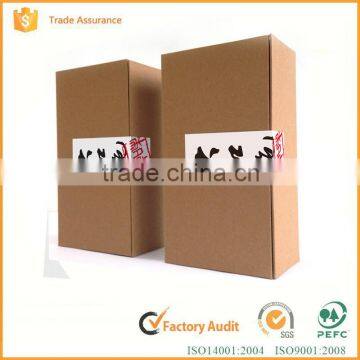 recycled kraft paper box China tea packaging paper box                        
                                                                                Supplier's Choice