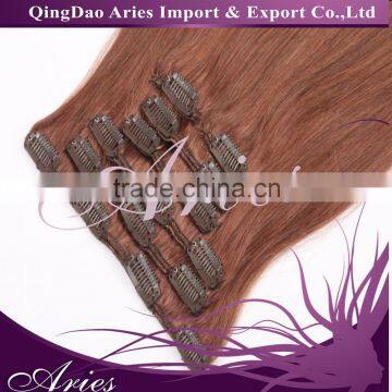 11A African American Clip In Human Hair Extensions Brazilian Human Hair 7pcs set 100g Human