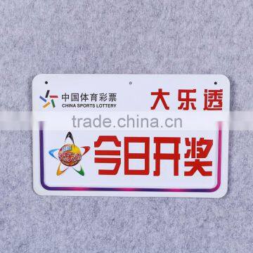 custom shape UV printed plastic card 3d pvc card blister wall poster for advertising