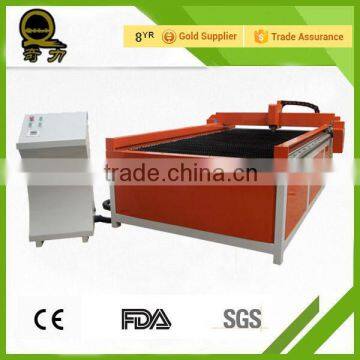 High quality QL-1325 plasma cutting machine for sale jinan hot sale plasma cutter machine