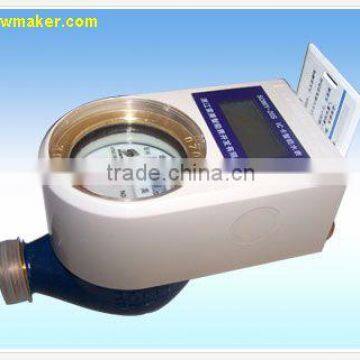 1.5mm AR glass for water meter