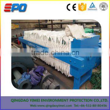 Plate and Frame Filter Press Sludge Filtration Equipment photo-6