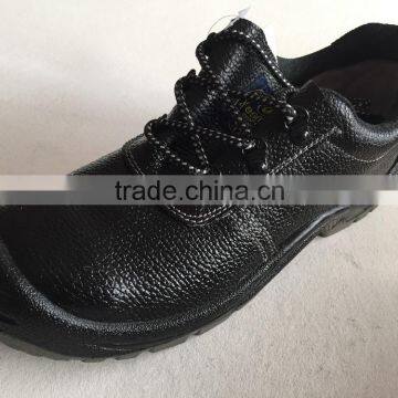 Low price classic style safety shoe with steel toe, HW-2045