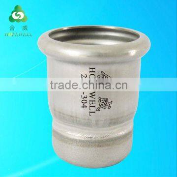stainless steel cap