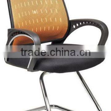 Modern hot sale mesh office chair A041C-1