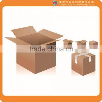 2015 New design of affordable classic practical packaging box