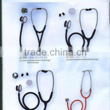 Stethoscope Single head/ Dual head