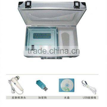 2015 best guangzhou boxy skin & hair testing machines