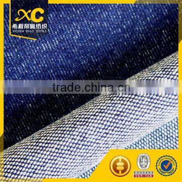 Knitted Stretch Cotton Printed Denim Fabric