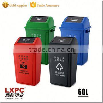 Factory Good Quality Competitive Price Wood Trash Bin photo-5