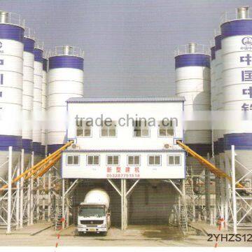 YHZS40 modular mobile concrete mixing/batching plant equipment machine