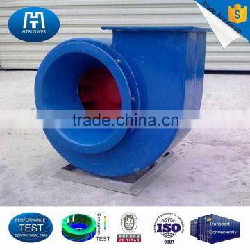 Y9-11 Industrial Air Blower