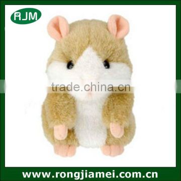 Cute Pet Speak Record Electronic Hamster Talking Mouse Plush Kid Toy                        
                                                Quality Choice