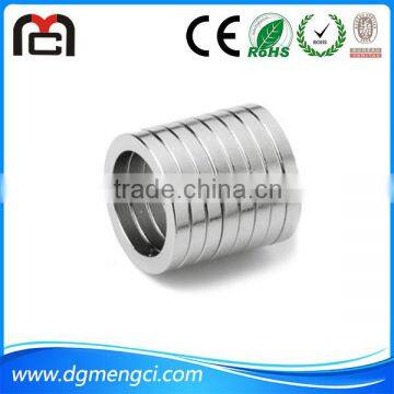 Neodymium Magnet DC Neodymium Magnet Motor Price