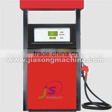 display board gas retail fuel dispenser