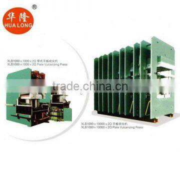 rubber curing machine plate vulcanizing press machine