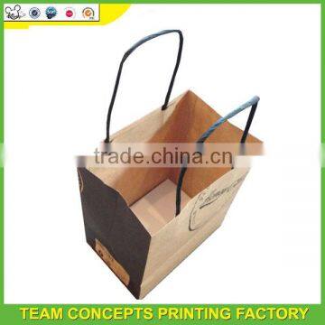 Machinery for making kraft paper bag