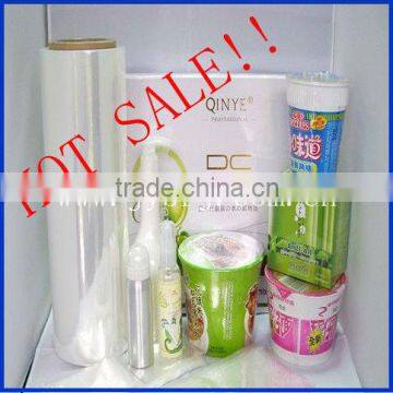 12 micron POF shrink film