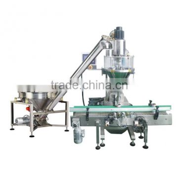 automatic powder filling machine