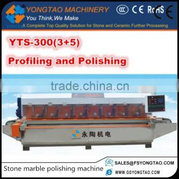 YTS -300 Full automatic stone marble granite polishing machine