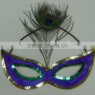 Dancing Mask/Masquerade Party Mask