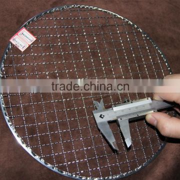 Round shape galvanized barbecue Screen