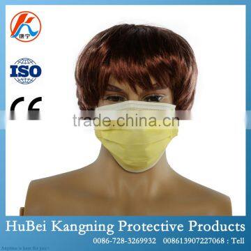 Nonwoven Fabric Surgical Anti PM2.5 Infant Face Mask photo-6