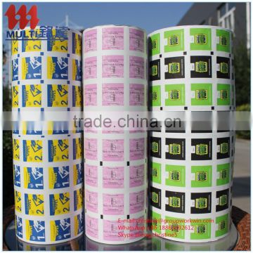 aluminum packaging paper Aluminum foil paper