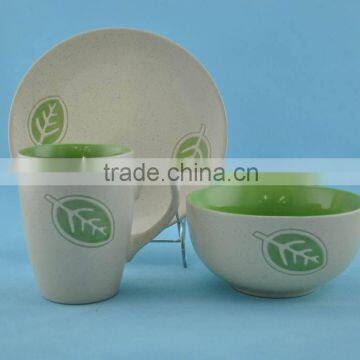 Leaf design 3pcs stoneware breakfast set