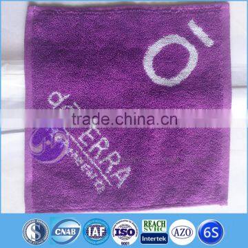 2015 china wholesale yarn dyed jacquard cotton terry cloth small second hand towel