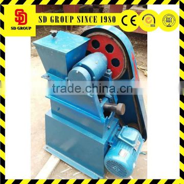 2015 mini stone crusher machine price