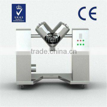 Agitating Mixer For Powder