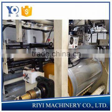 PVC CPP CPE EVA TPU PVB Plastic Film Making Machine,Stretch Film Machine,PVC Cast Stretch Cling Film Manufacturing Machine