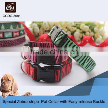 Special Zebra-Stripe Pet Collar with Easy-release Buckle