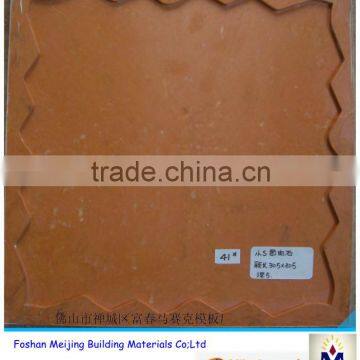 many design used plastic mould for sale for making mosaic in China