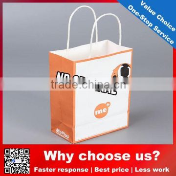 New style paper bag, gift bag, packing bag, shopping paper bag