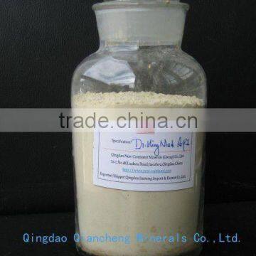 Bentonite for Drilling Mud - CHINA