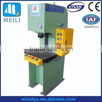 Meili Y41-1T c-frame small hydraulic tube straightening machine high quality low price