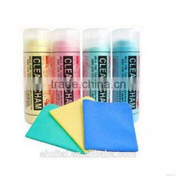 Top quality hot sale car washing towel chamois cloth manufacturers