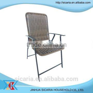 comfortable folding rattan chair