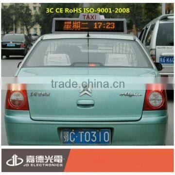 taxi top led advertising light box